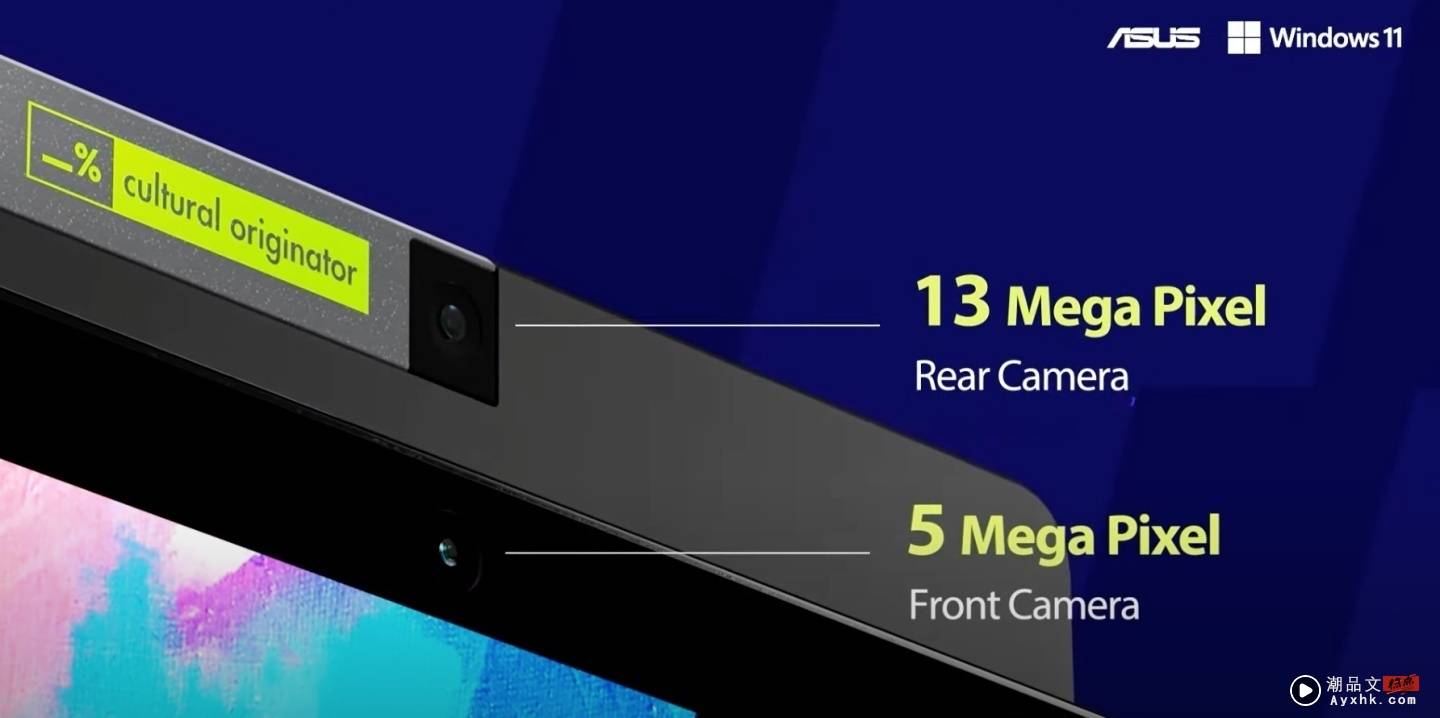 华硕推出 Vivobook 13 Slate 二合一笔电，搭载 OLED 萤幕 售价约新台币两万元 数码科技 图5张
